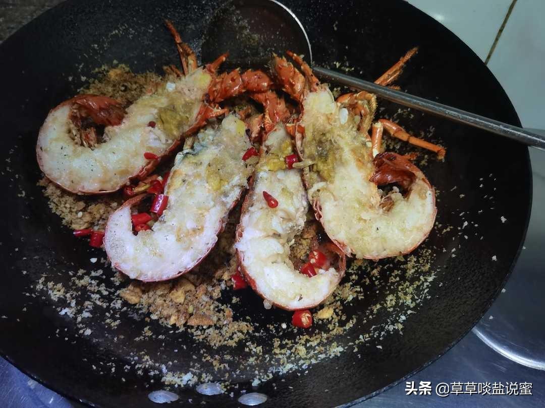 家常清蒸澳洲龙虾的做法_小青龙要怎么做好吃-13