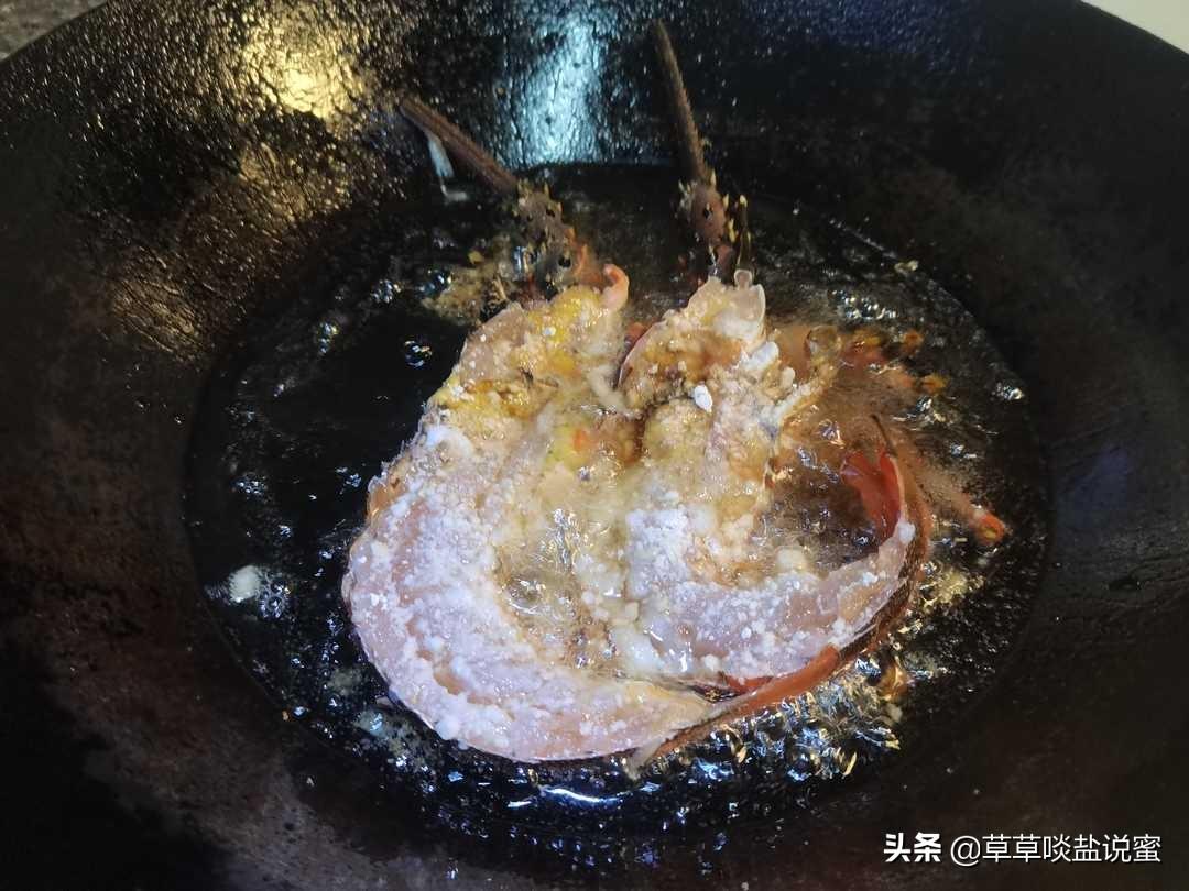 家常清蒸澳洲龙虾的做法_小青龙要怎么做好吃-8